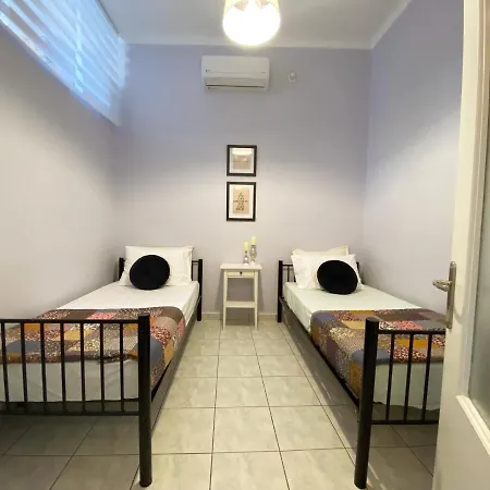 Amalthia Milos, Town Center *