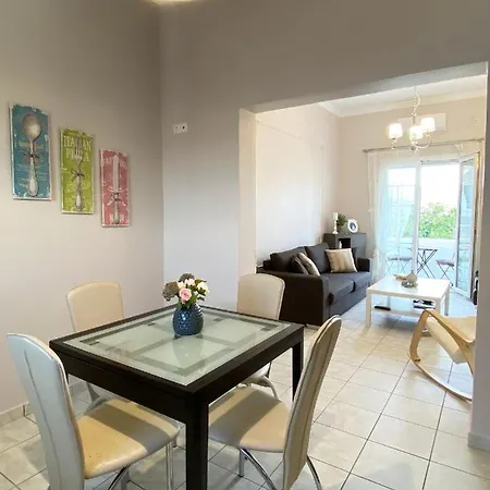 Amalthia Milos, Town Center Appartement *